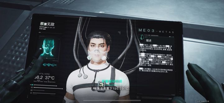 喜欢生存以及挑战的小伙伴吗 快来试这款游戏吗🤣截图