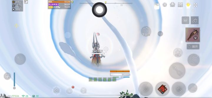 这天空啥情况截图