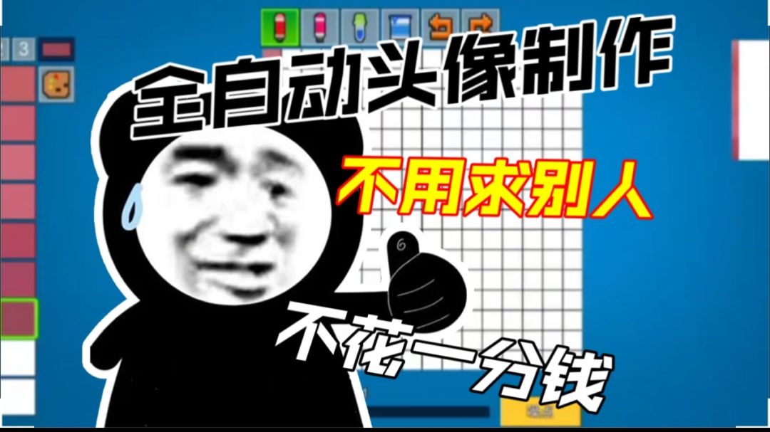 video-5806836