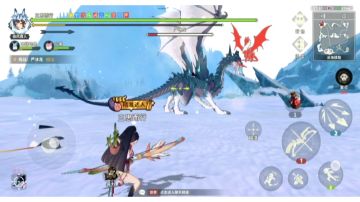 弓箭全破严冰龙（受伤1）