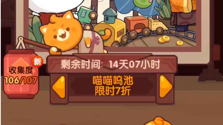 抽卡实录 忘记多少发了…截图