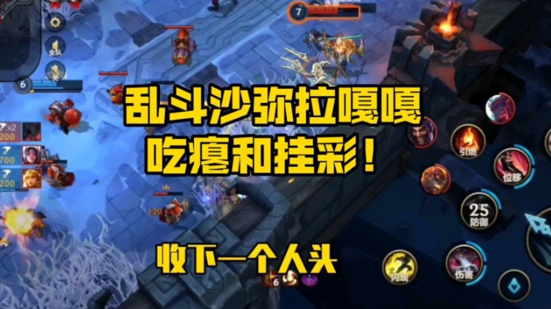 video-3940377