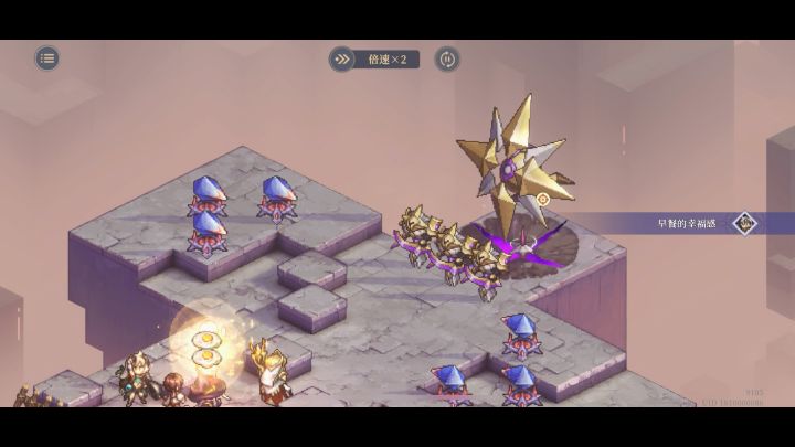 第四期逆境下半场精英无阿坎贝4又1动截图