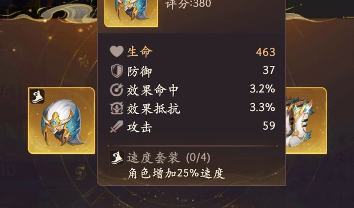所以这个活动奖励的意义在于?截图