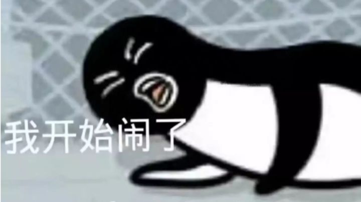 r4逆风一串三翻盘截图