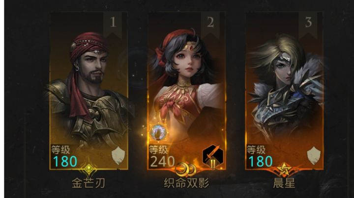 普通默神180链子极限控杀截图