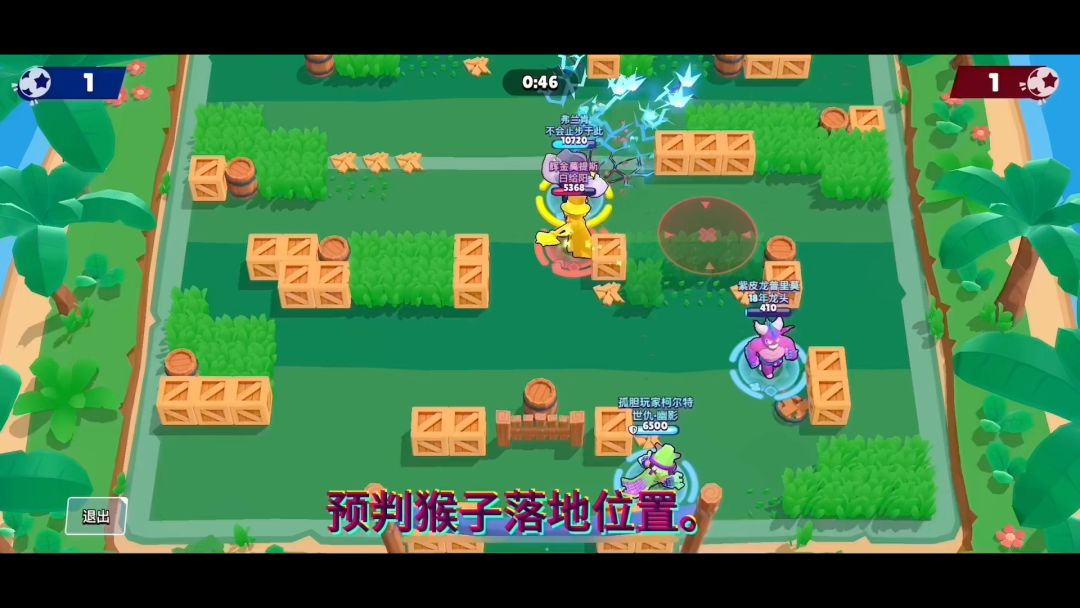 video-3953034