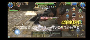 暗影枪伪0费输出展示