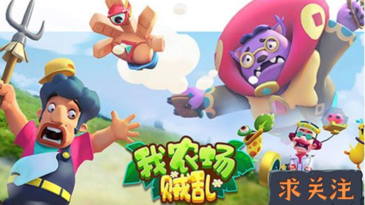一款技能自由搭配的好游戏截图