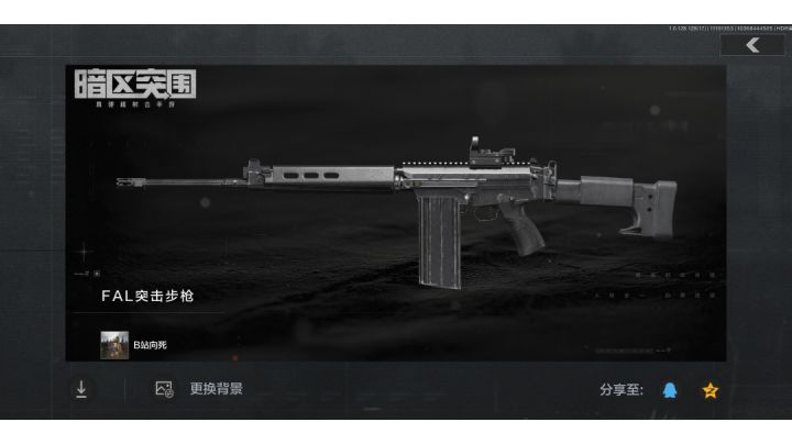新环境的电视台 摆烂流终成主流!截图