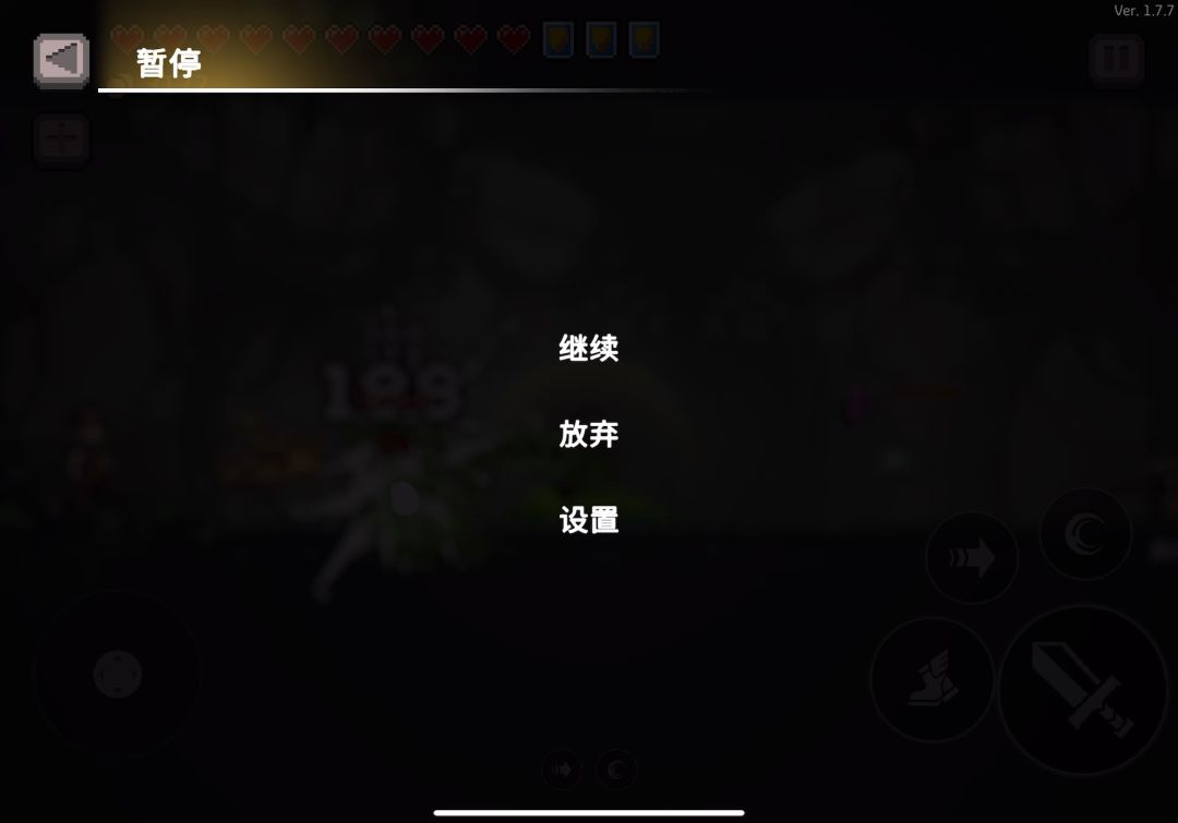 video-4825884
