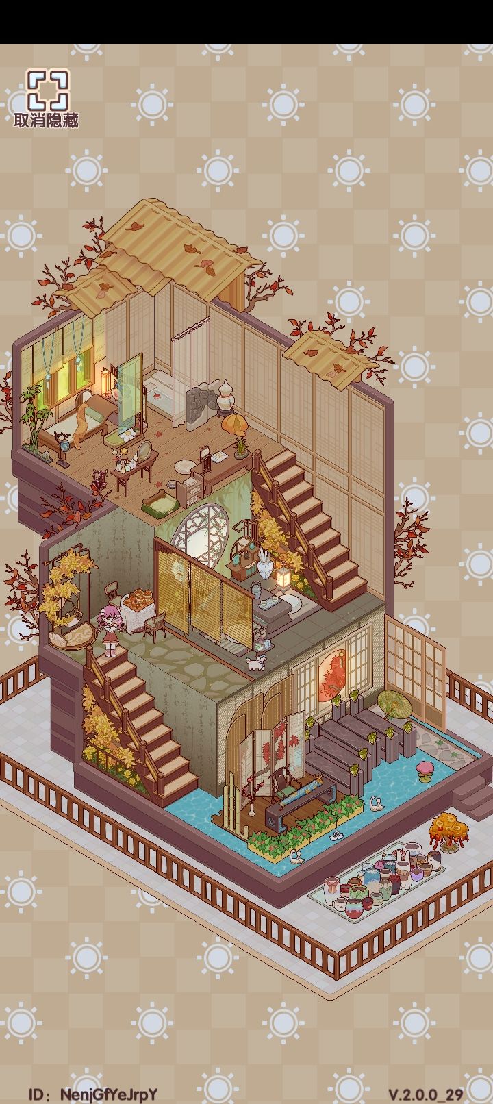 ✨古香古色的小屋装修截图