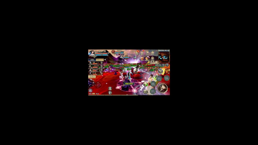 video-4020634
