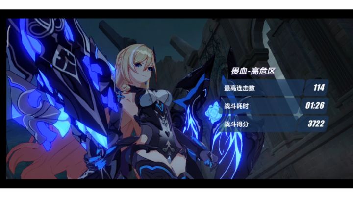 S0天鹅识宝扰动426轻取722(可提)截图