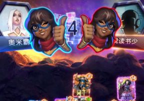 漫威终极逆转S5：Re至高阿加莎！号角日报社内战！【教学】