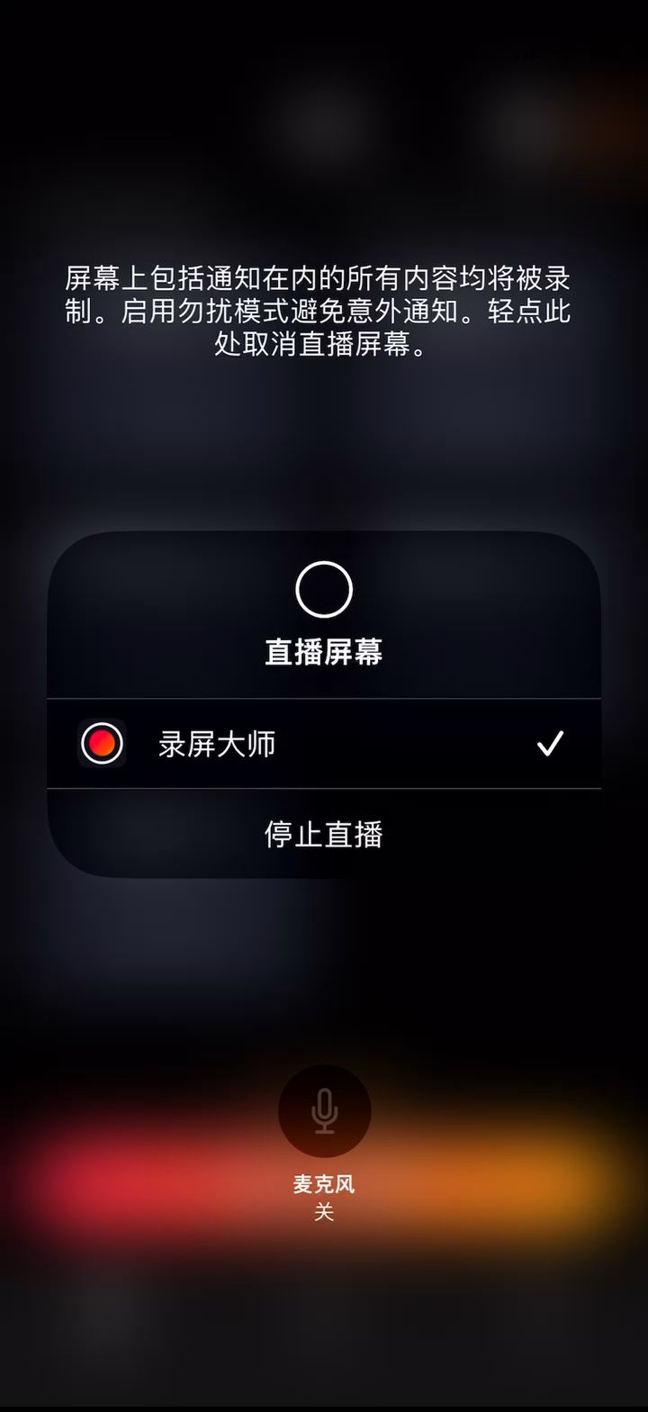分享一个爬塔万能阵容，快速又省事的爬塔满层截图