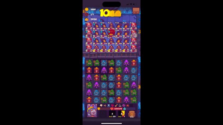 bug截图
