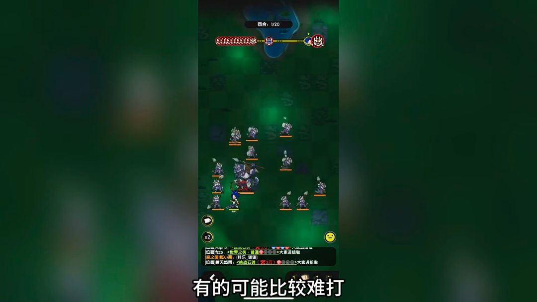 video-4976265