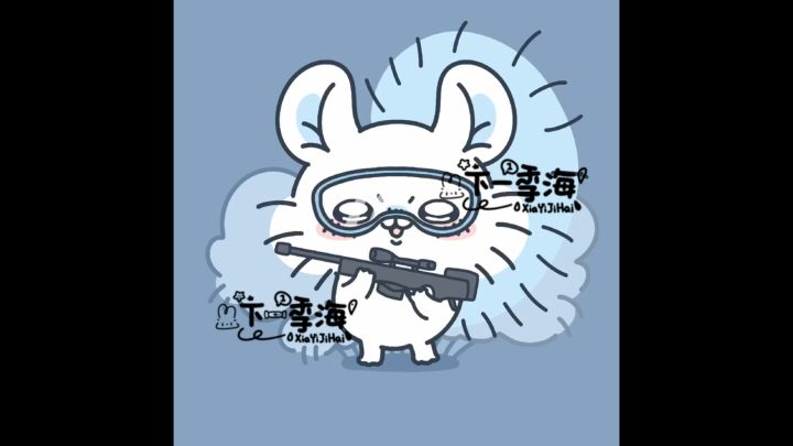 摸两只萌萌宝宝截图