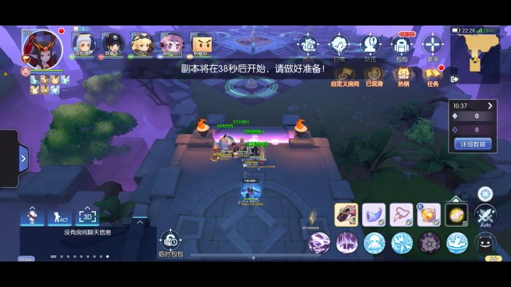 梦罗克杯+西瓜队伍+10.5梦罗克第一视角截图