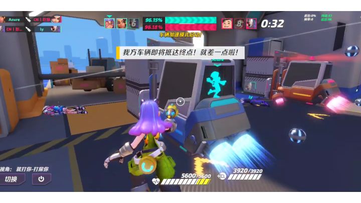 激烈对决(死伤一片)🤣截图