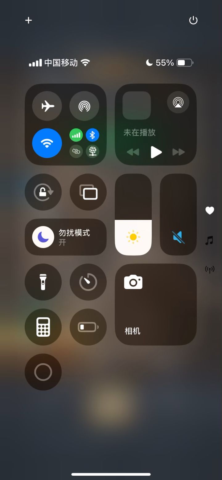 暴力速通四噩梦截图