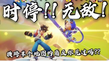 【沙雕剪辑】《替  身  使  者  爱  丽  丝》什么叫百万剪辑啊！（后仰）