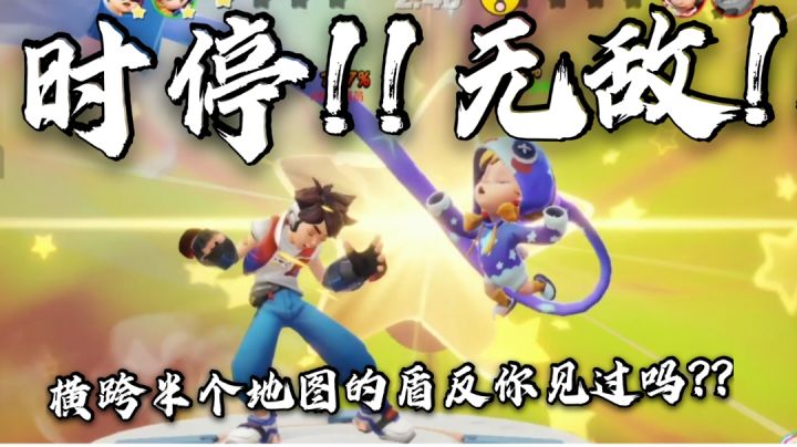 【沙雕剪辑】《替 身 使 者 爱 丽 丝》什么叫百万剪辑啊!(后仰)截图