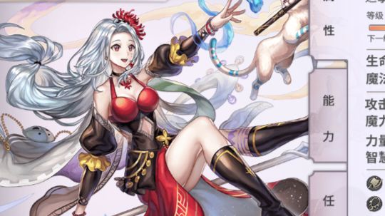 这三周年太给力截图