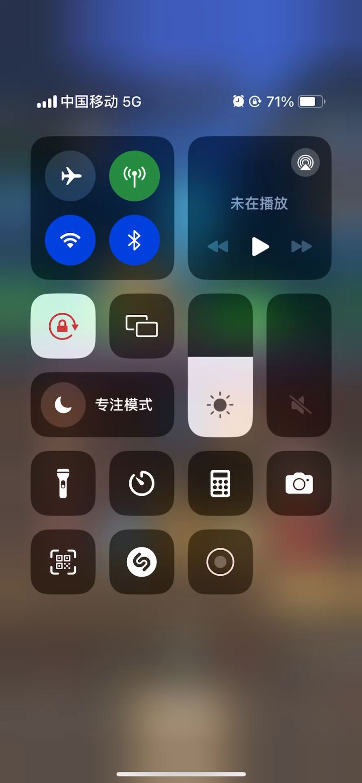 挂机-狂暴战4.7万无药海底王宫普通通关视频截图