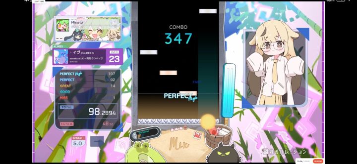 PLATiNA : : LAB - - (名字太长不知道什么歌)截图