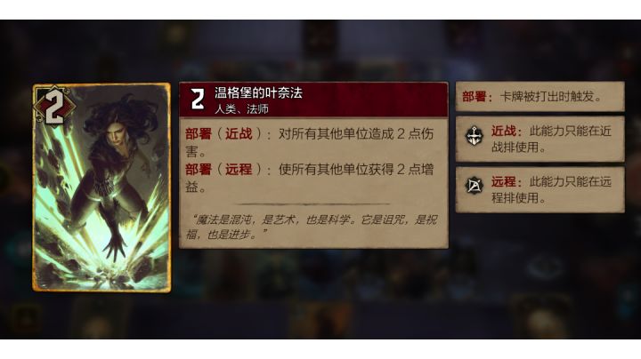 试玩一个小关卡截图