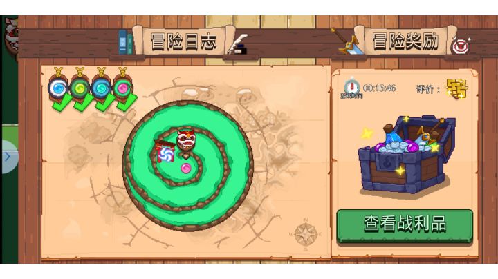 最强武器诸葛红武截图