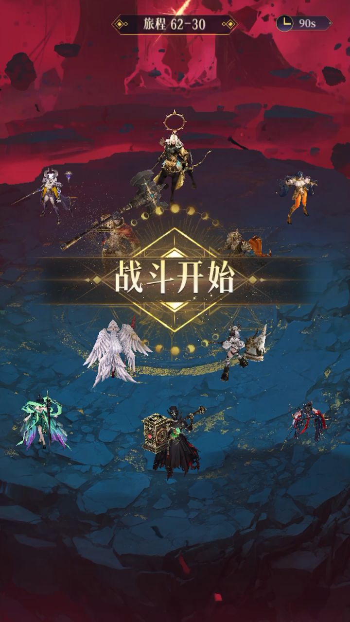 牛牛的超强搭配截图