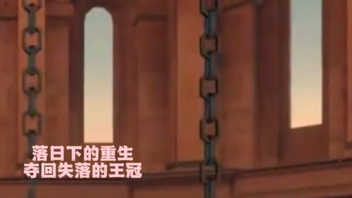 实力与黑暗的较量截图