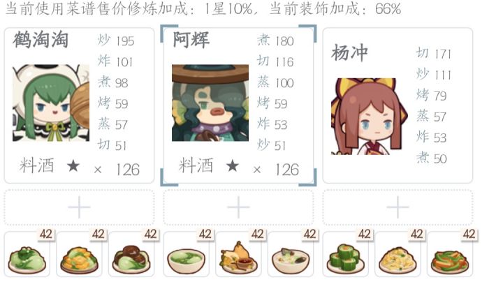 理论可行,实践过半截图