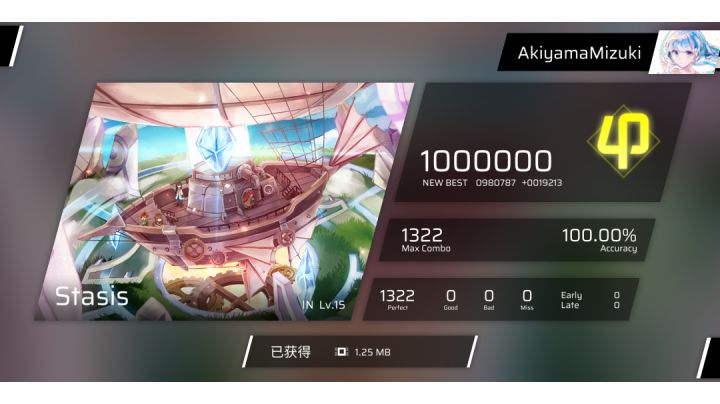 ［拇指炸船］ Stasis IN15  拇指All Perfect ！截图