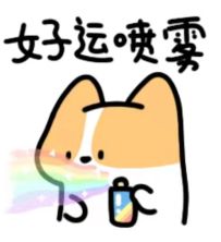 我家那位欧皇帮我抽凿子无剪辑版