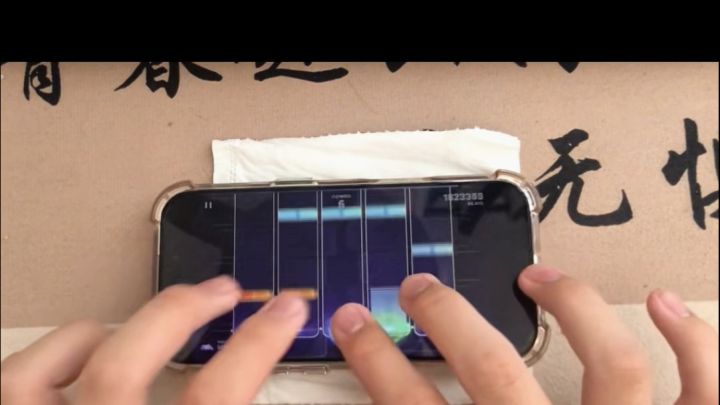 尽力了截图