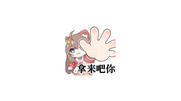 仓鼠仓鼠截图