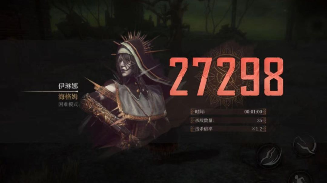 video-2933900