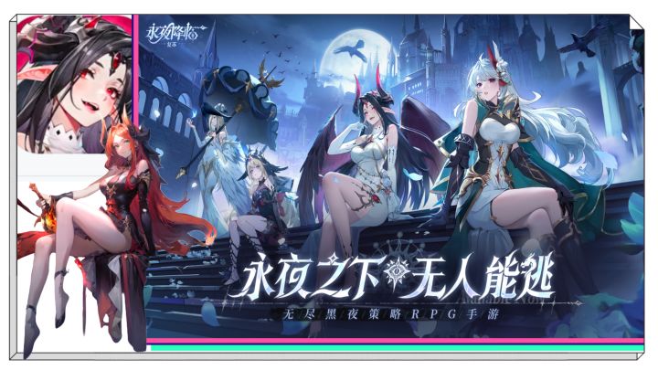 轻松有趣的卡牌回合制游戏截图