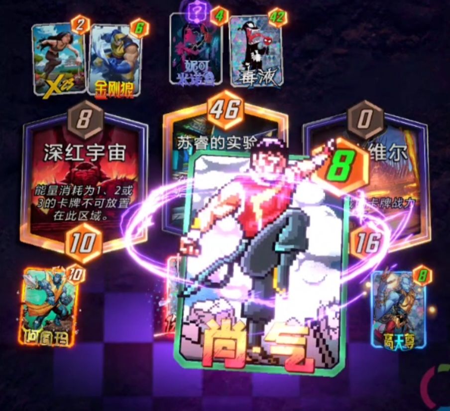 video-4785651