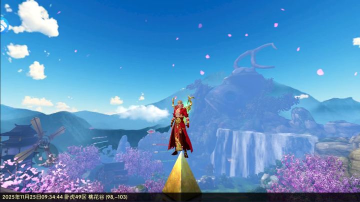 卧虎藏龙2新版 局内欣赏截图