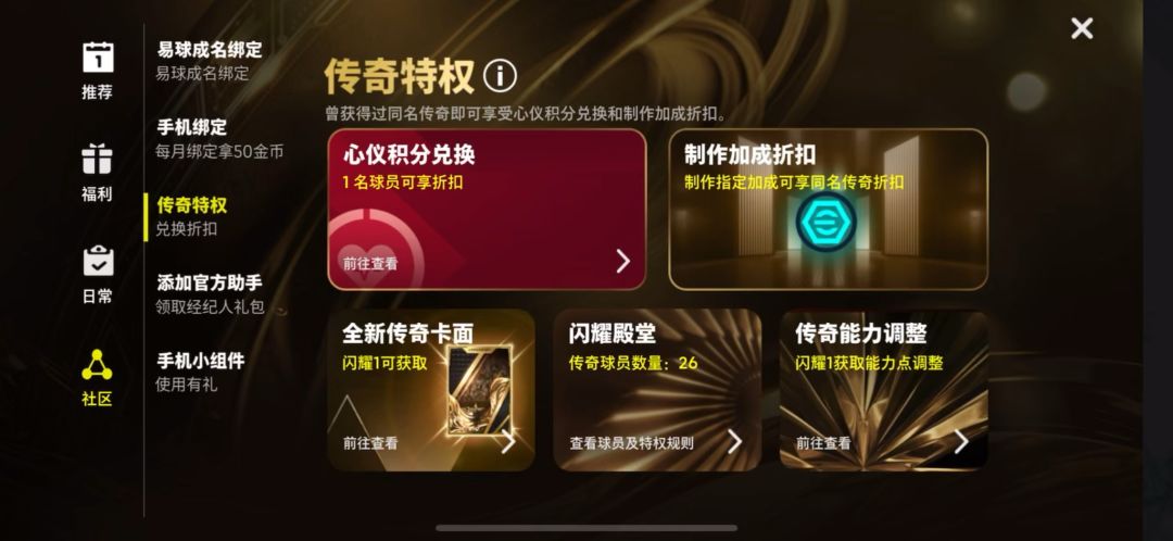 video-4553889