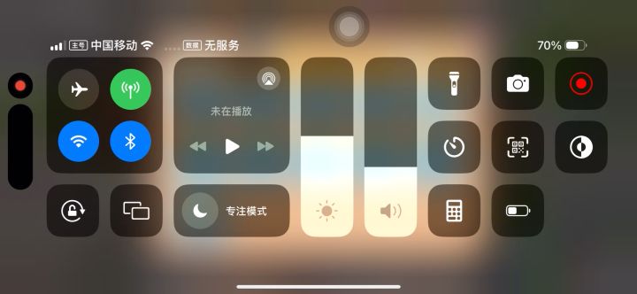 螺蛳粉最后一关完美通关截图