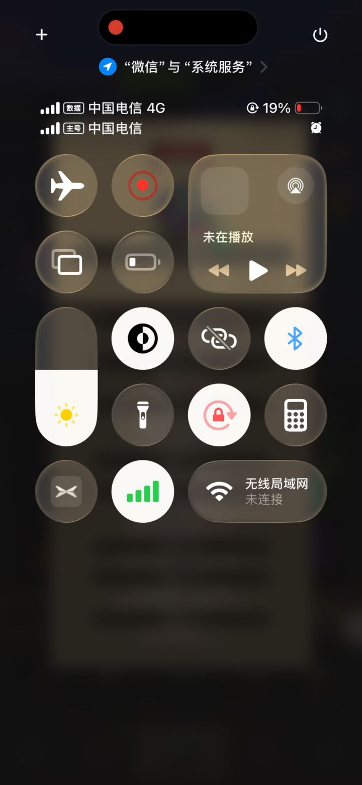 手动-魔猎手箭术2.8万无药流放王座普通通关视频截图