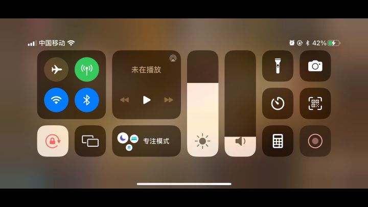 召唤测试1截图