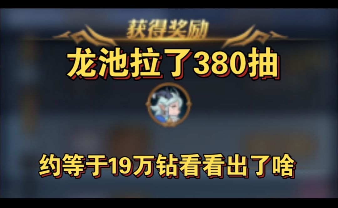 video-4720319
