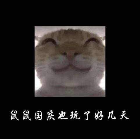 三角洲行动截图
